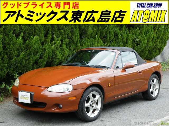 2005 Mazda Roadster