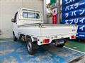2002 Suzuki Carry Truck