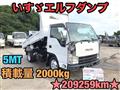 2010 Isuzu Isuzu Others
