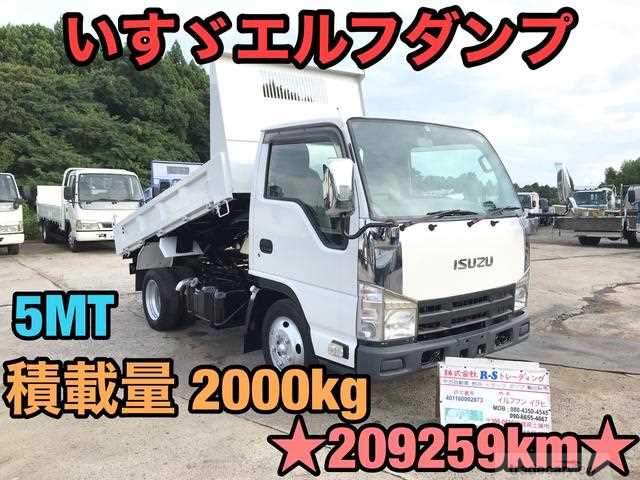 2010 Isuzu Isuzu Others