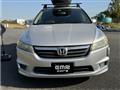2008 Honda Stream