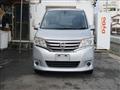 2013 Nissan Serena