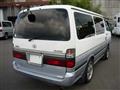1999 Toyota Hiace Wagon