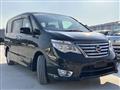 2014 Nissan Serena