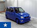 2001 Subaru Pleo