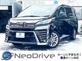 2019 Toyota Vellfire