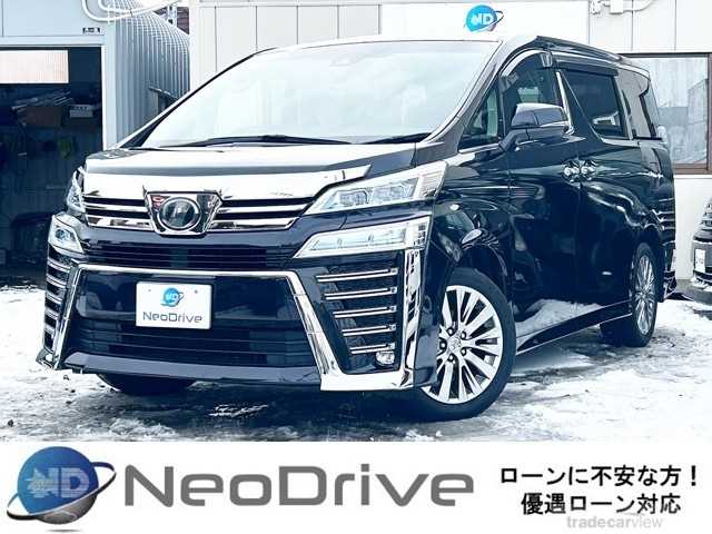2019 Toyota Vellfire