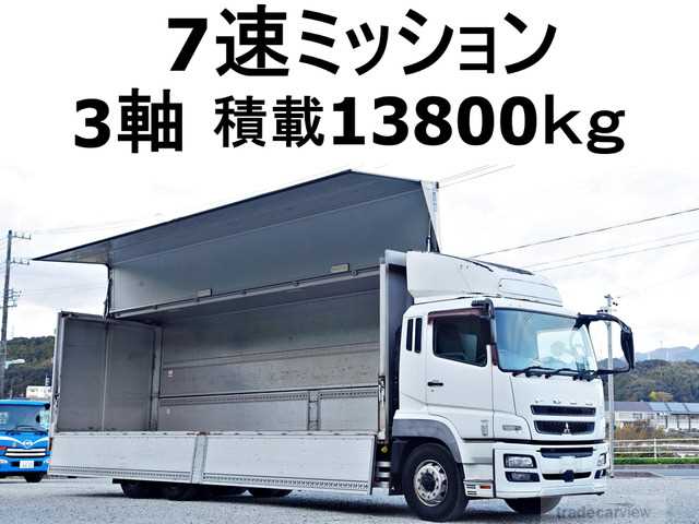 2012 Mitsubishi Mitsubishi Others