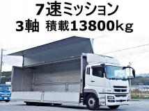 2012 Mitsubishi Mitsubishi Others