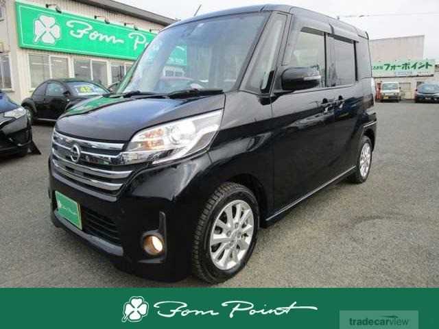 2015 Other All Other All