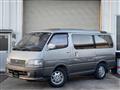 1997 Toyota Hiace Wagon