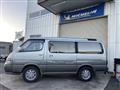 1997 Toyota Hiace Wagon