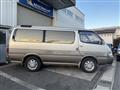 1997 Toyota Hiace Wagon