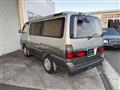 1997 Toyota Hiace Wagon