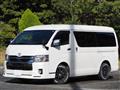 2021 Toyota Hiace Van