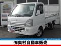 2016 Suzuki Carry Truck