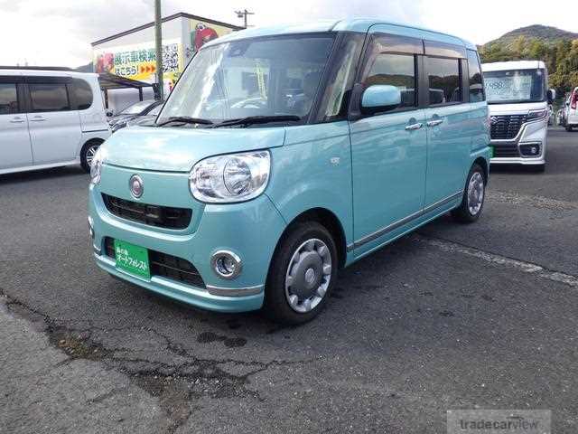 2016 Other All Other All