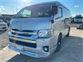 2005 Toyota Hiace Wagon