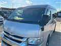 2005 Toyota Hiace Wagon