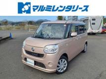 2017 Other All Other All