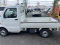 2008 Suzuki Carry Truck