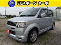 2005 Mitsubishi eK Sport