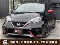 2018 Nissan Note