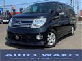 2007 Nissan Elgrand