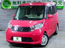 2014 Other All Other All