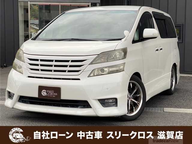 2010 Toyota Vellfire