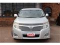2010 Nissan Elgrand
