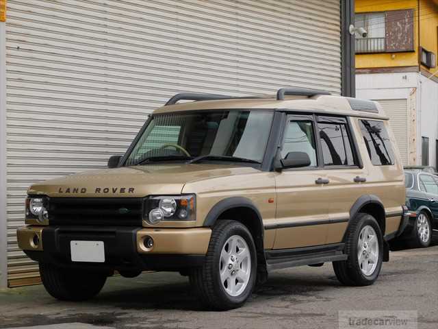 2005 Land Rover Discovery