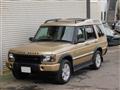 2005 Land Rover Discovery
