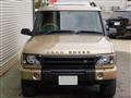 2005 Land Rover Discovery
