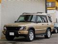 2005 Land Rover Discovery