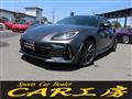 2023 Subaru BRZ