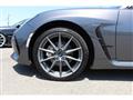 2023 Subaru BRZ