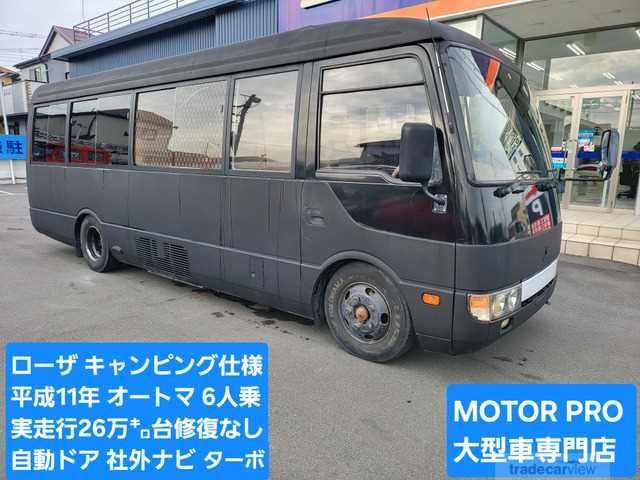 1999 Mitsubishi Mitsubishi Others