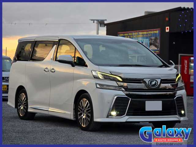 2016 Toyota Vellfire