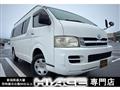 2005 Toyota Hiace Commuter