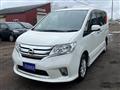 2012 Nissan Serena
