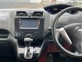 2012 Nissan Serena