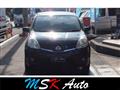 2012 Nissan Note