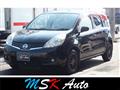 2012 Nissan Note