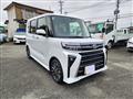 2024 Daihatsu Tanto Custom