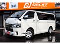 2021 Toyota Hiace Van