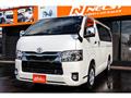 2021 Toyota Hiace Van