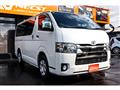 2021 Toyota Hiace Van