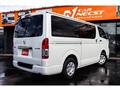 2021 Toyota Hiace Van
