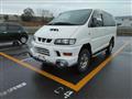 2001 Mitsubishi Delica Spacegear